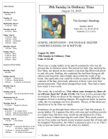 August 10, 2025